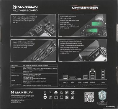 Материнская плата Maxsun Challenger B760M D5 WiFi - фото5