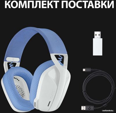 Наушники Logitech G435 Lightspeed (белый/сиреневый) - фото2