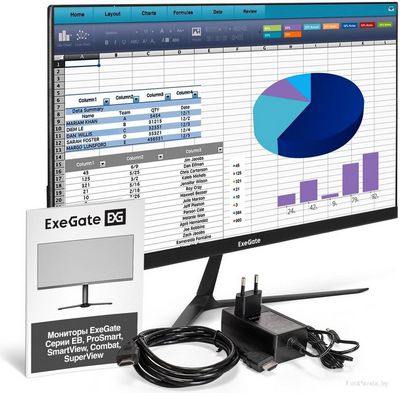 Монитор ExeGate SmartView EH1500TA EX300410RUS - фото5