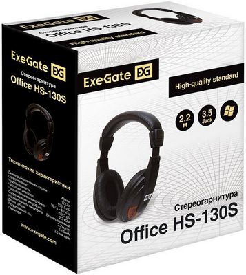 Офисная гарнитура ExeGate Office HS-130S - фото5
