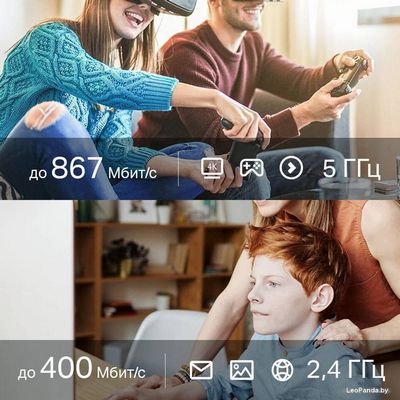 Wi-Fi адаптер TP-Link Archer T3U Nano - фото3