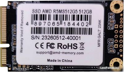 SSD AMD Radeon R5 512GB R5MS512G5 - фото