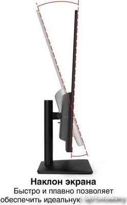 Игровой монитор ExeGate Combat EG3207T EX299472RUS - фото5