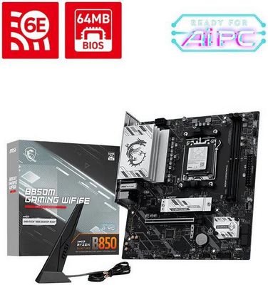 Материнская плата MSI B850M Gaming WiFi6E - фото5