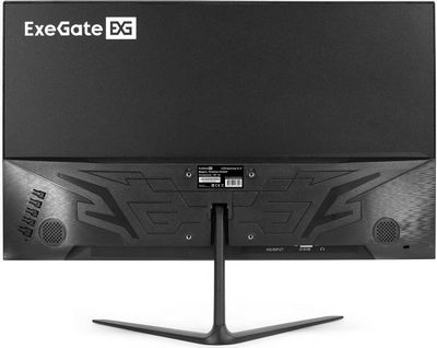 Монитор ExeGate ProSmart EV2207 EX294426RUS - фото4