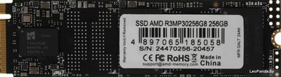 SSD AMD Radeon R3 256GB R3MP30256G8 - фото
