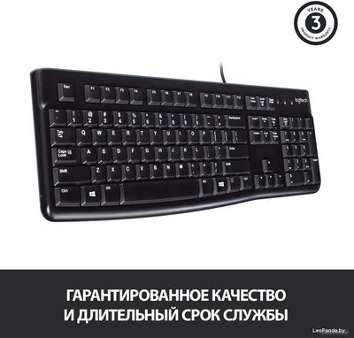 Клавиатура Logitech K120 920-002583 (нет кириллицы) - фото5, картинка5 Клавиатура Logitech K120 920-002583 (нет кириллицы) - фото5