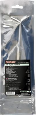 Термопаста ExeGate ETТ-2WMK EX282350RUS (1.5 г) - фото3