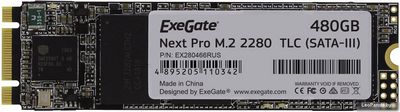 SSD ExeGate Next Pro 480GB EX280466RUS - фото