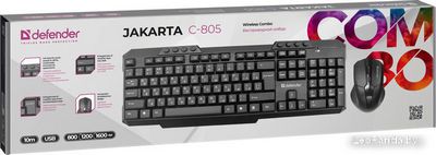 Офисный набор Defender Jakarta C-805 45804 - фото5