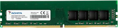 Оперативная память ADATA 16GB DDR4 PC4-25600 AD4U320016G22-SGN - фото