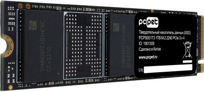 SSD PC Pet 1TB PCPS001T3 - фото5