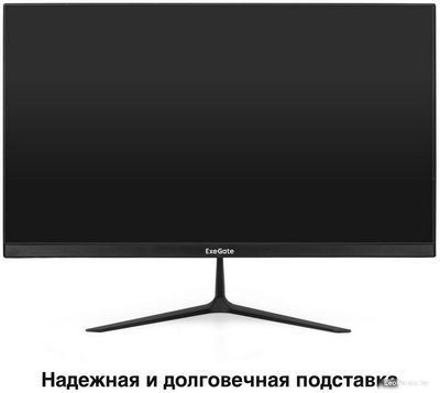 Монитор ExeGate SmartView EH1500A EX297308RUS - фото3