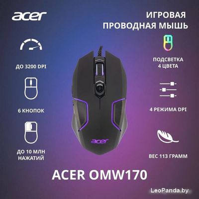 Игровая мышь Acer OMW170 - фото2