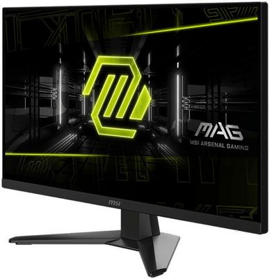 Игровой монитор MSI MAG 272F - фото3