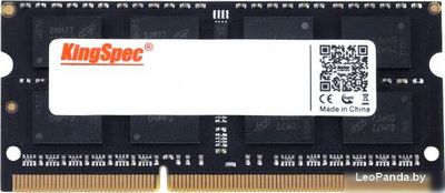 Оперативная память KingSpec 4ГБ DDR3 SODIMM 1600 МГц KS1600D3N13504G - фото