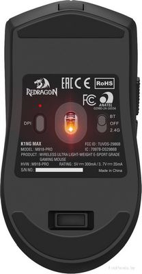 Игровая мышь Redragon King Max - фото5