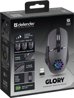 Игровая мышь Defender Glory GM-514 (черный) - фото5