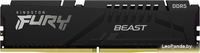 Оперативная память Kingston FURY Beast 2x16ГБ DDR5 6400 МГц KF564C32BBK2-32 - фото