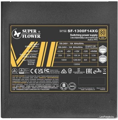 Блок питания Super Flower Leadex VII XG 1300W SF-1300F14XG - фото3