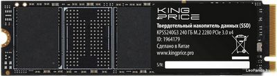 SSD Kingprice KPSS240G3 240GB - фото4