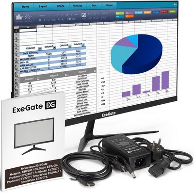 Монитор ExeGate ProSmart EV2207 EX294426RUS - фото5