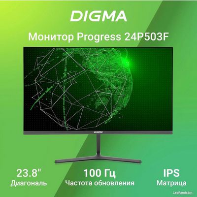 Монитор Digma Progress 24P503F - фото2