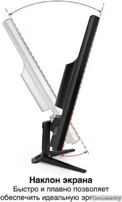 Монитор ExeGate EB2400A EX297377RUS - фото2