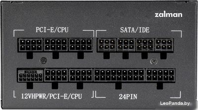Блок питания Zalman TeraMax II 750W ZM750-TMX2 - фото4