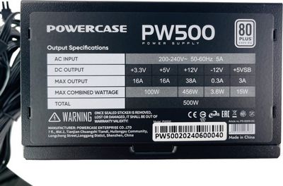 Блок питания Powercase PW500 - фото7