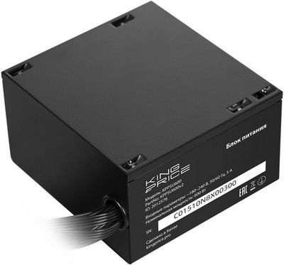 Блок питания Kingprice KPPSU600v2 2012576 - фото3
