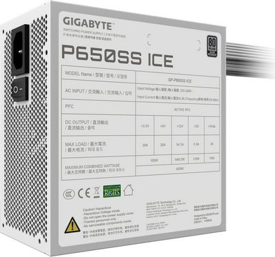 Блок питания Gigabyte P650SS Ice - фото5