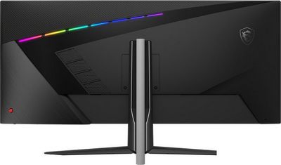Игровой монитор MSI MAG 401QR - фото2
