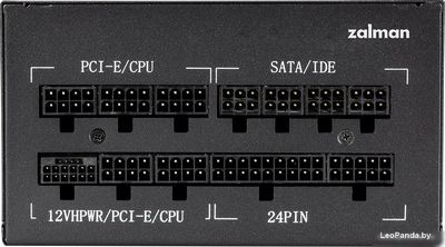 Блок питания Zalman TeraMax II 850W ZM850-TMX2 - фото4