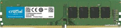 Оперативная память Crucial 16GB DDR4 PC4-25600 CT16G4DFRA32A - фото