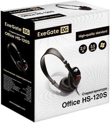 Офисная гарнитура ExeGate Office HS-120S - фото5