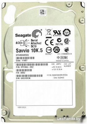Жесткий диск Seagate Savvio 10K.5 450GB (ST9450405SS) - фото