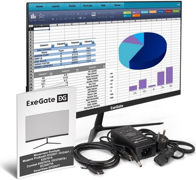 Монитор ExeGate SmartView EP2207T EX300130RUS - фото5