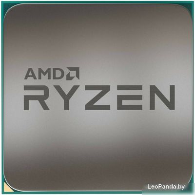 Процессор AMD Ryzen 5 4500 (Multipack) - фото