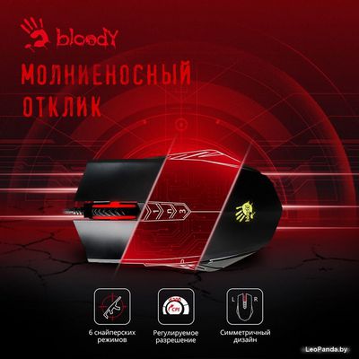 Игровая мышь A4Tech Bloody A70 - фото3