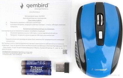 Мышь Gembird MUSW-330-1 - фото3
