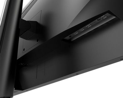 Игровой монитор MSI MAG 401QR - фото5