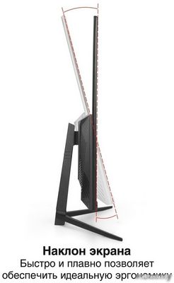 Игровой монитор ExeGate Combat EG2700A EX297305RUS - фото2