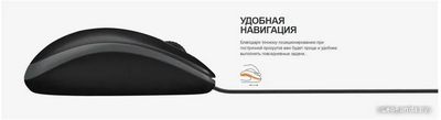 Мышь Logitech B100 (черный) - фото5