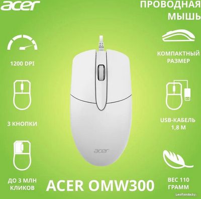 Мышь Acer OMW300 (белый) - фото2