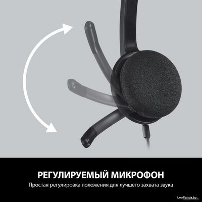 Наушники Logitech USB Headset H340 - фото5