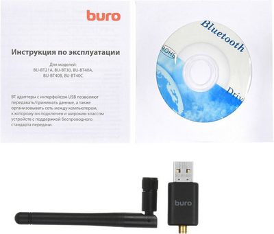 Bluetooth адаптер Buro BU-BT40С - фото2