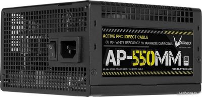 Блок питания Formula AP-550MM - фото2