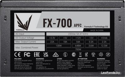 Блок питания Formula FX-700 700W ZHZ60BCA132B0-01 - фото2