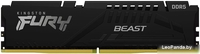 Оперативная память Kingston FURY Beast 8ГБ DDR5 5600МГц KF556C36BBE-8 - фото